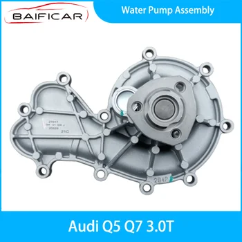Новый водяной насос Baificar в сборе 059121005T для Audi Q5 Q7 3,0 Т дизельного топлива