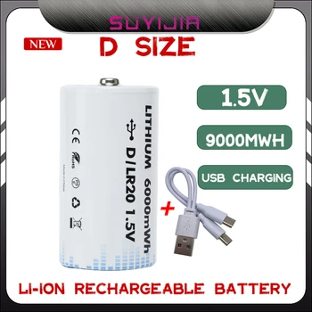 Аккумуляторная Батарея Размера 1.5 V 9000mWh D, Зарядка через USB, Литий-ионные Аккумуляторы для Газовой Плиты, Фонарик, Водонагреватель, Батарея LR20 № 1